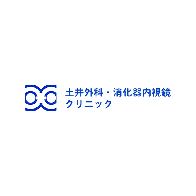 準備中